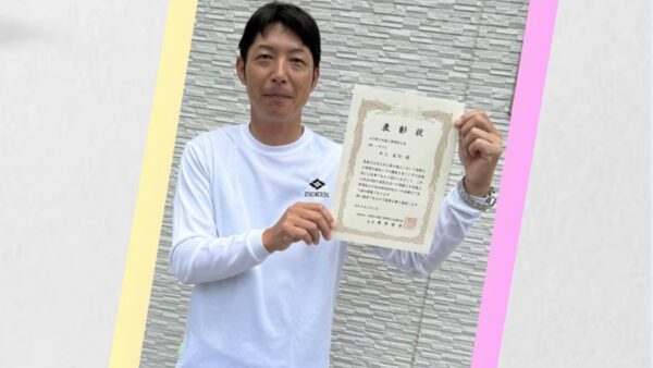 全国技士会優秀技術賞をいただきました(∩´∀`∩)*。