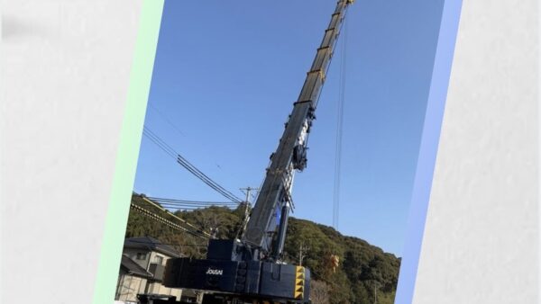 災害復旧工事 ～220㌧吊りクレーンとともに ～