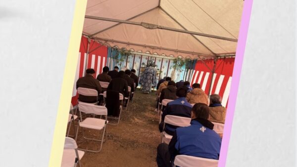 営業所新設に伴って地鎮祭✨
