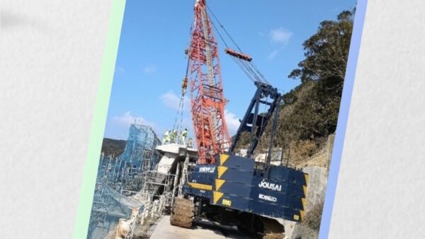 191号線一部区間の通行止め解除について