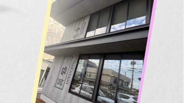 祈願祭と竣工式in小月営業所(* ॑꒳ ॑* )